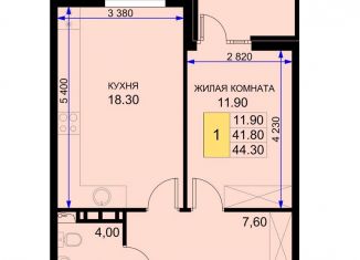 Продажа 1-ком. квартиры, 44.3 м2, поселок Южный, Екатерининская улица, 3к1