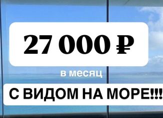 Продам квартиру студию, 25 м2, Избербаш, улица имени Р. Зорге, 43