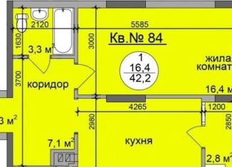 Продаю 1-ком. квартиру, 42.2 м2, Рязань, Октябрьский район, улица Старое Село, 2