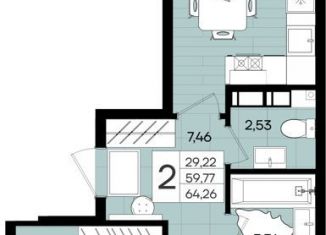 Двухкомнатная квартира на продажу, 64.3 м2, Краснодарский край