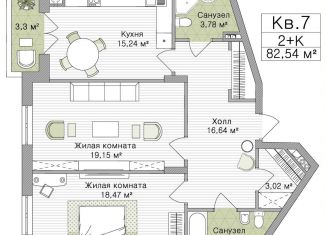 Продажа двухкомнатной квартиры, 82.5 м2, Рязань, улица Свободы, 74Б