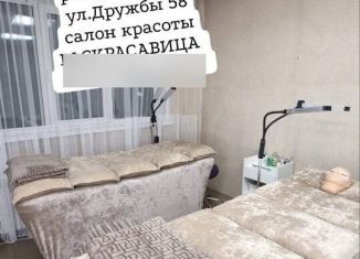 Офис в аренду, 70 м2, Новокузнецк, проспект Дружбы, 58