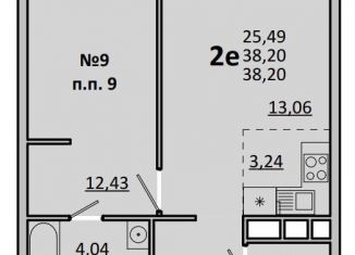 2-ком. квартира на продажу, 38.2 м2, Одинцово