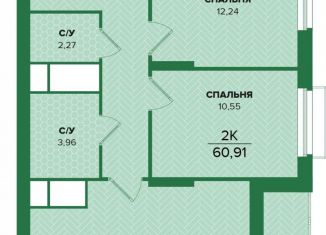 Продаю двухкомнатную квартиру, 60.9 м2, 