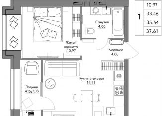 Продаю 1-комнатную квартиру, 37.6 м2, Калуга