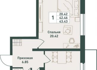 Продам 1-ком. квартиру, 43.4 м2, городской посёлок имени Свердлова