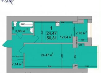 Продается 1-ком. квартира, 57.4 м2, Рязанская область, улица Старое Село, 1