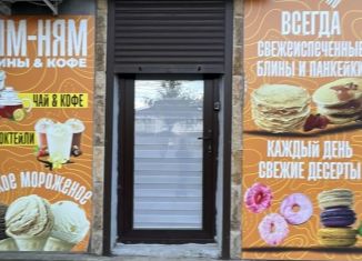 Аренда офиса, 12 м2, Махачкала, улица Магомедтагирова, 150