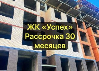 Продажа 2-ком. квартиры, 67 м2, Дагестан, проспект Амет-Хана Султана