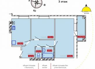 Продажа 2-комнатной квартиры, 51.7 м2, Иваново, Фрунзенский район