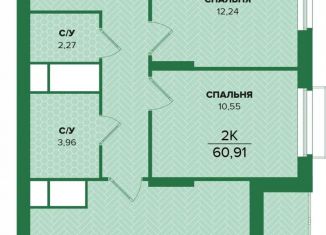 Продам 2-ком. квартиру, 60.9 м2, 