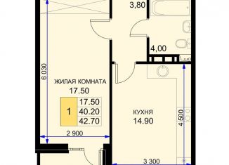 Продам 1-ком. квартиру, 42.7 м2, поселок Южный, Казачья улица, 6к2