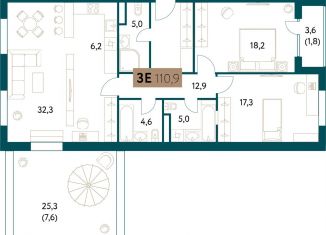 Продаю 3-ком. квартиру, 110.6 м2, Москва, Винницкая улица, 8к3