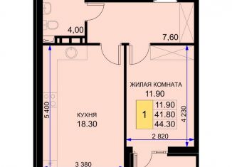 Продается 1-комнатная квартира, 44.3 м2, поселок Южный, Екатерининская улица, 5к2