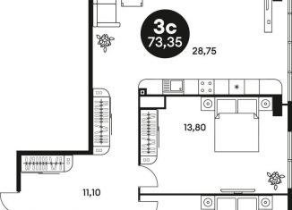 Продажа 3-комнатной квартиры, 73.4 м2, Ростов-на-Дону, Красноармейская улица, 254, Кировский район