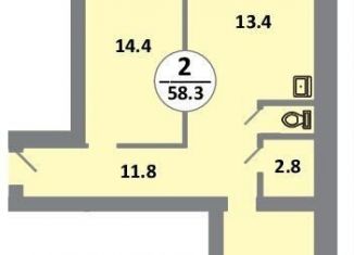 2-ком. квартира на продажу, 59.3 м2, Красноярск, проспект 60 лет Образования СССР, 48