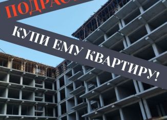 Продается 1-ком. квартира, 58 м2, Махачкала, Маковая улица