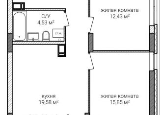 Продажа двухкомнатной квартиры, 63.1 м2, Нижний Новгород