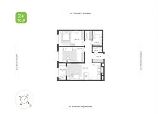 Продаю 2-ком. квартиру, 70.9 м2, Республика Башкортостан, жилой комплекс Бионика Парк, 3