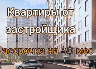 3-комнатная квартира на продажу, 97 м2, Махачкала, улица Ирчи Казака, 101Б