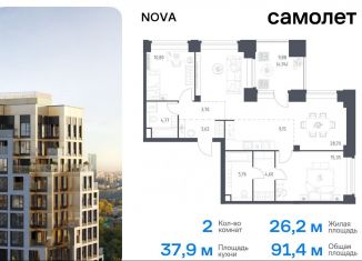 2-комнатная квартира на продажу, 91.4 м2, Москва, ЗАО, жилой комплекс Нова, к3