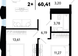 2-ком. квартира на продажу, 60.4 м2, Тюмень, Ленинский округ