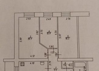 Продажа 3-ком. квартиры, 71 м2, Новгородская область, Песчаная улица, 22