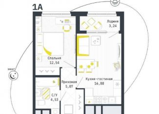 Продается 1-комнатная квартира, 40.6 м2, Рязань, Шереметьевская улица, 12к4