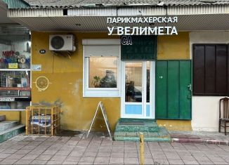 Продажа помещения свободного назначения, 55 м2, Дербент, улица Таги-Заде, 84/2