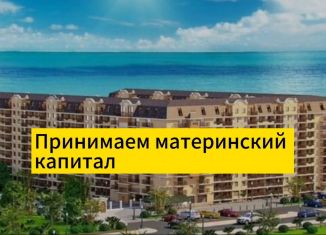 Продается квартира студия, 22 м2, Избербаш, улица имени Р. Зорге, 44