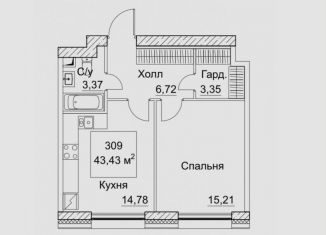 Продаю 1-ком. квартиру, 44.4 м2, Москва, Хорошевский район, 2-й Хорошёвский проезд, 7с1В