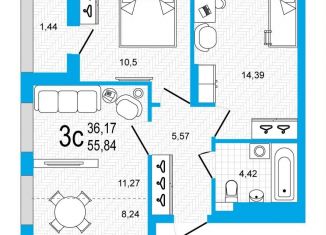 Продажа 3-ком. квартиры, 55.8 м2, Республика Башкортостан