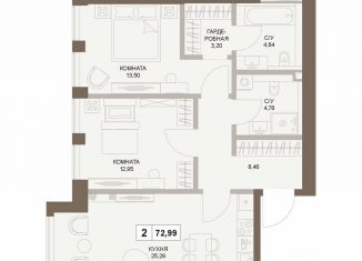 Продам 2-комнатную квартиру, 73 м2, Москва, 5-й Донской проезд, вл21к6, Донской район