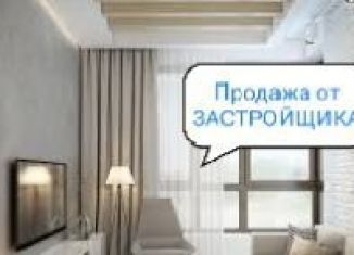 Продается квартира студия, 28.3 м2, Каспийск, улица Амет-хан Султана, 34