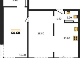 2-комнатная квартира на продажу, 64.6 м2, Новосибирск, Калининский район