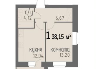 Продажа однокомнатной квартиры, 38.2 м2, Муром, Муромская улица, 25А