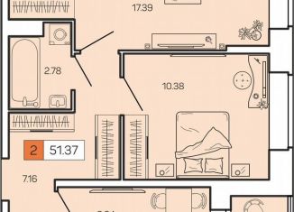 Продаю 2-ком. квартиру, 51.4 м2, Архангельск, улица Гагарина, 44