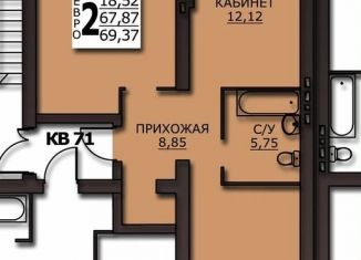 Продаю 2-ком. квартиру, 69.4 м2, Иваново, улица Куликова, 8