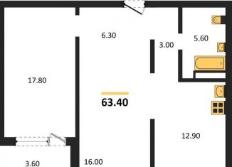 Продажа 2-ком. квартиры, 63.4 м2, Новосибирск, ЖК Галактика, улица Николая Островского, 195/6