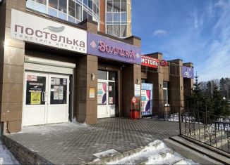 Сдаю в аренду торговую площадь, 108 м2, Томская область, улица Герасименко, 1/20