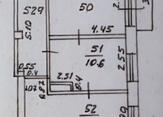 Комната в аренду, 24 м2, Ставрополь, улица Трунова, 103