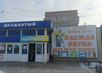 Продажа торговой площади, 550 м2, Кыштым, улица Карла Либкнехта, 127