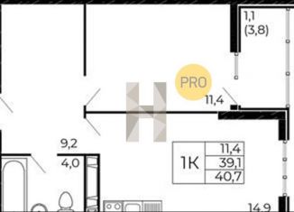 Продается однокомнатная квартира, 40.7 м2, Ростов-на-Дону, Советский район