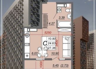 Квартира на продажу студия, 27.4 м2, Ростов-на-Дону