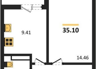 Однокомнатная квартира на продажу, 35.1 м2, Ростовская область