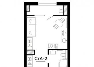 Продаю квартиру студию, 23.2 м2, Астрахань, улица Татищева, 12