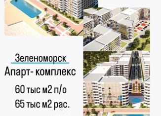 Продаю квартиру студию, 32.4 м2, село Зеленоморск, Зеленоморская улица, 50