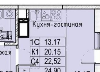 Продается квартира студия, 24.9 м2, Ставрополь