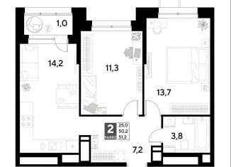 Продается 2-комнатная квартира, 51.2 м2, Омская область