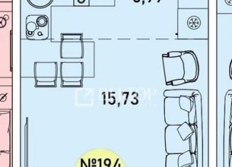 Продажа однокомнатной квартиры, 31.2 м2, Ярославская область